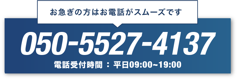 05055274137